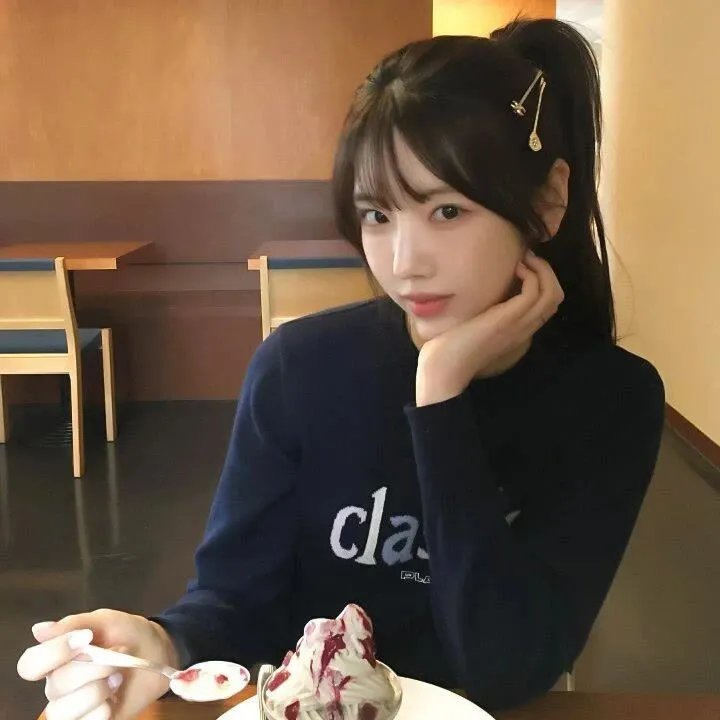 光之屋
